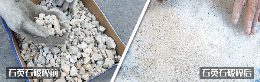 对辊式破碎机|对辊破碎机|对辊破碎机价格|河南双辊破碎机生产厂家与报价 对辊式破碎机|对辊破碎机|对辊破碎机价格|河南双辊破碎机生产厂家与报价